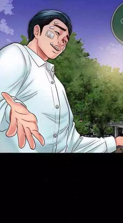 【周日连载】同居密友（作者：Pb&無業遊民） 第1~27话