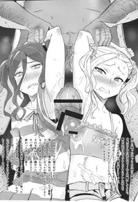 (C88) [UU-ZONE (nuezou)] Gal Natsu! (Oshiete! Galko-chan)