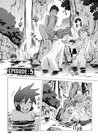 [Po-ju, Zappa Go] Secret Journey [English] [ReEdit]