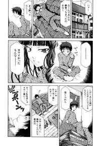 [Kudo Hiroshi] Survival Girl