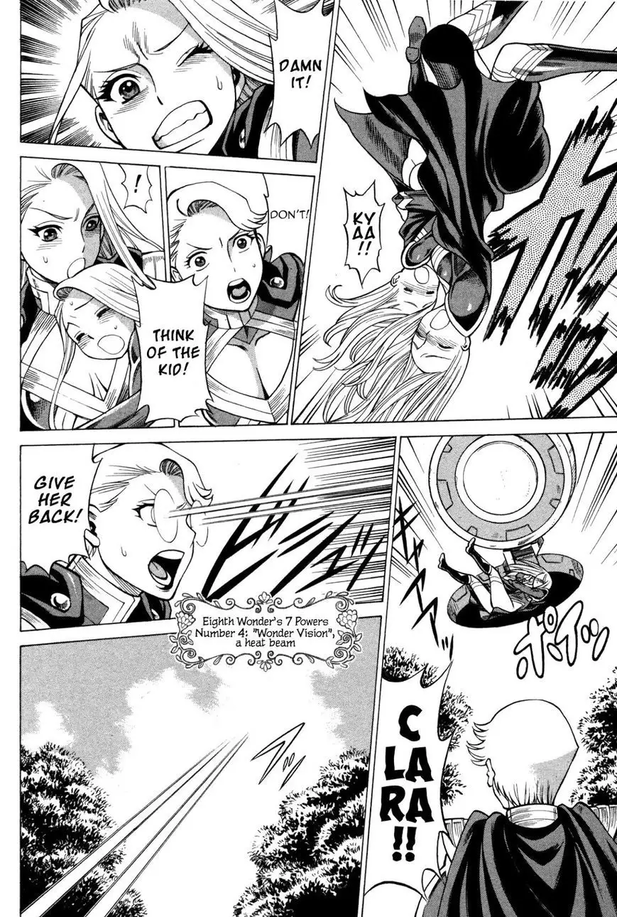 Don't Meddle In My Daughter Vol.1-15