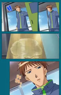 [Will] [Full Color Seijin Han] Onna Kyoushi Yumi no Houkago Zenpen Complete Ban [Digital]