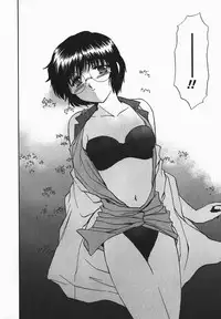 [Shou Akira] Fetish Fetish