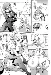 COMIC Unreal 2013-10 Vol. 45