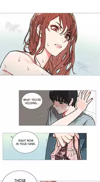 [The Jinshan] Sadistic Beauty Ch.1-14 (English) (Ongoing)