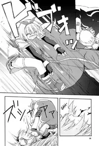 (C67) [Dr. VERMILION (Petenshi)] bird cage (Ragnarok Online) [English] [SMDC] [Incomplete]