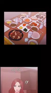 [Black October] Looser Ch.1~12 [Chinese]中文