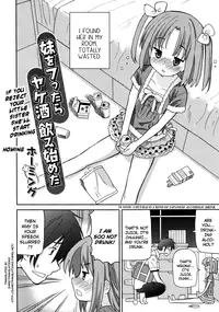 [Homing] Imouto o Futtara Yakezake Nomi Hajimeta | If You Reject Your Little Sister, She'll Start Drinking (COMIC RiN 2011-09) [English] [Dame!trans]
