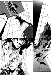 (SUPER17) [Biyaku (Fujii Asaka)] RE*BIDO (Tengen Toppa Gurren Lagann)