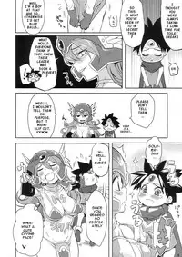(COMIC1☆4) [Higuma-ya (Nora Higuma)] Onna Senshi to | Woman Soldier (Dragon Quest III) [English] {doujin-moe.us}