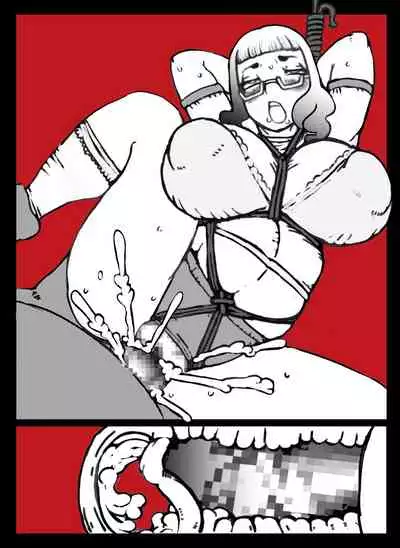 Shakkin Tsuma Kakin Club