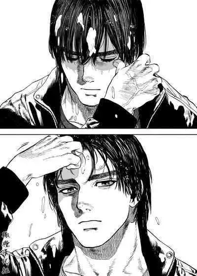 [usa]静山夫妇[中文] [橄榄汉化组]