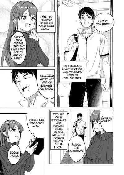 [Gustav] Hitozuma ga Tane o Haramu made 1.1-5.4 | Until Married Woman Conceives Seed Ch. 1.1-5.4 [English]