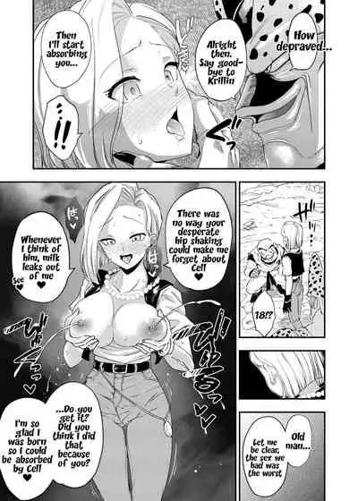 [Ameiro Biscuit (Susuanpan)] Cell no Esa ~Kyuu Ai Hen~ (Dragon Ball Z) [Digital] [English]