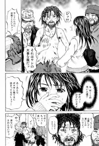 Buster Comic Vol. 4 [2008-03]