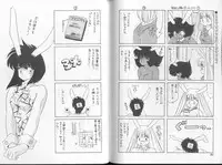 [Oshino Shinobu] Bunny 3%