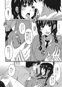 Web Manga Bangaichi Vol. 9