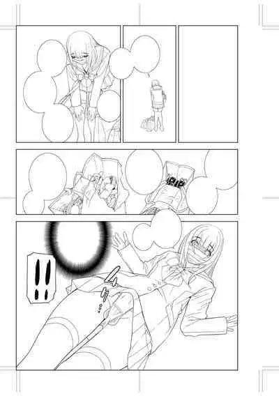 [Shinobu Tanei] Imouto Bonyuu Nama Shibori Digital Tokusouban - Sisiter-in-law mother's milk raw squeezing [Chinese] [BLUE氪个人翻译] [Digital]