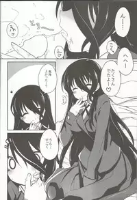 (COMIC1☆8) [E ni Kaita Mochi (Itamochi)] Anetai-san to Chucchu Shitai! (Saki)