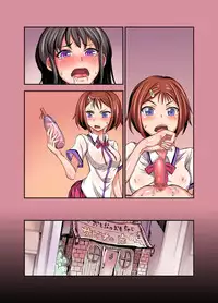 [Akumenari!] Kurinari Joshikousei [Digital]