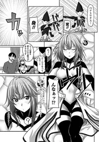 COMIC Penguin Club 2019-02 [Digital]