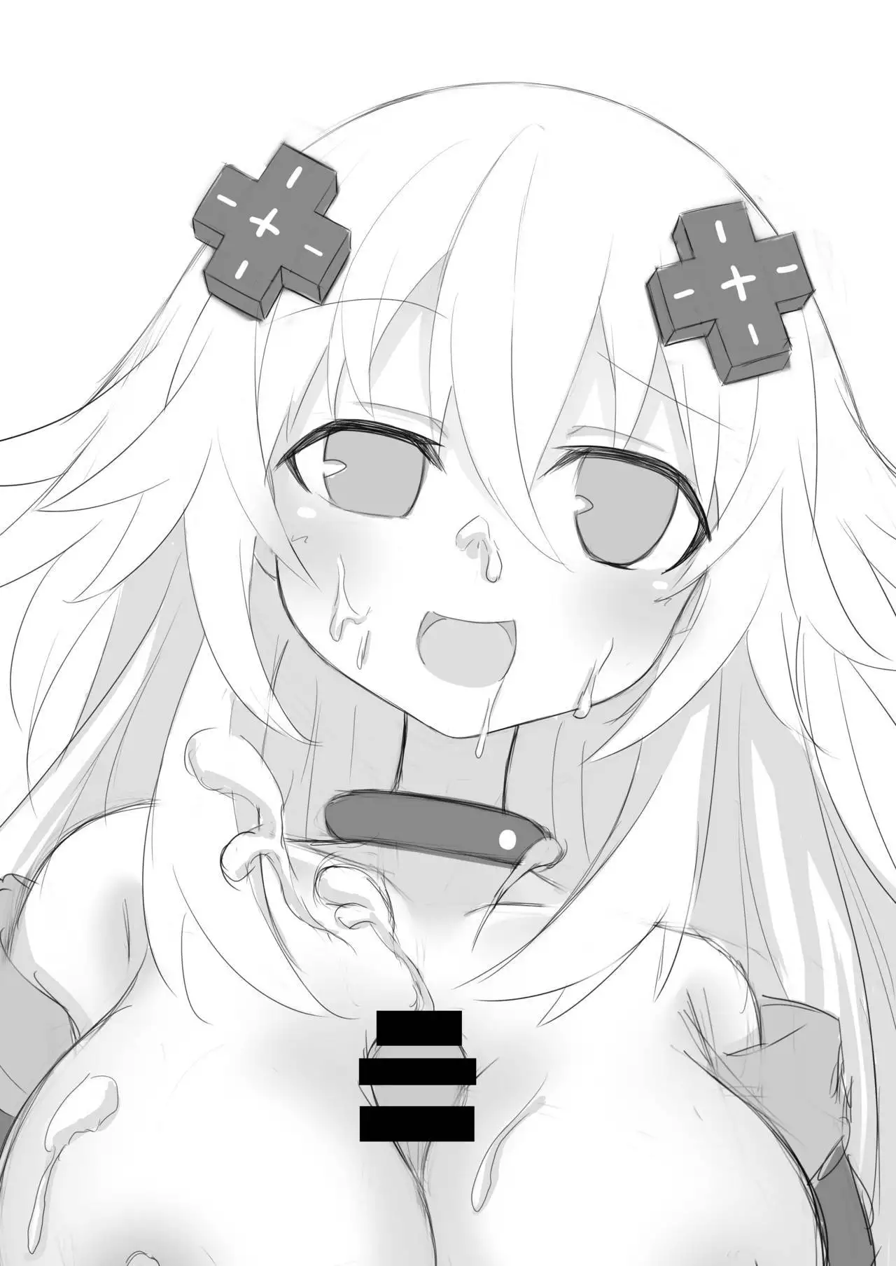 Otona Nep no Iru Nichijou