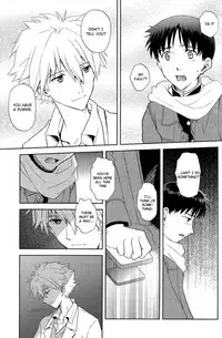 (HaruCC19) [AKA-MISO, Getsumen-Spiral (Mamemu, Mayama Satori)] Planetarium (Neon Genesis Evangelion) [English] {Spluuuuurt}