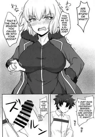 (COMIC1☆13) [Hutoshi Nyuugyou (Hutoshi)] Chaldea Kyounyuu Seikatsu vol:1.5 | A Sexlife Of Getting Squeezed Between Chaldea's Breasts vol 1.5 (Fate/Grand Order) [English] {Doujins.com}