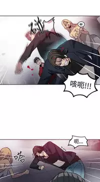 PC Goddes Room 女神网咖 21-42Chinese