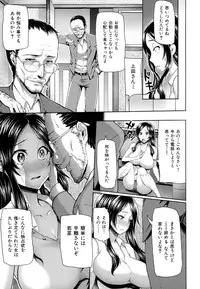 [Meme50] Limit Breaaak!!!!