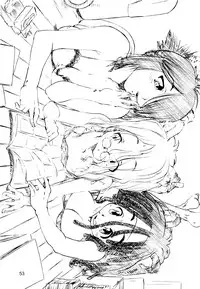 [A-office (Yumi Ichirou)] Dera Yumi Ichirou