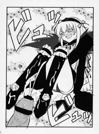 (C71) [Shonnakado (Mitsurugi Ken)] Douwa no Kietamori (Rozen Maiden)