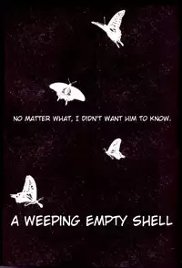 (C83) [Gensyokuhakoniwa (Kintoki)] Exodus1 (Ao no Exorcist) [English] [Tigoris Translates, Fated Circle]