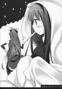 (C89) [Momo9 (Shiratama)] Gyutto Soushuuhen+2 (Puella Magi Madoka☆Magica)