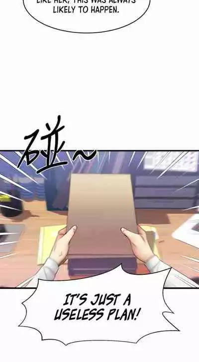 My Female Friend Who Crossed The Line [Rimpala, Gimdanchu] Ch.32? [English] [Manhwa PDF]