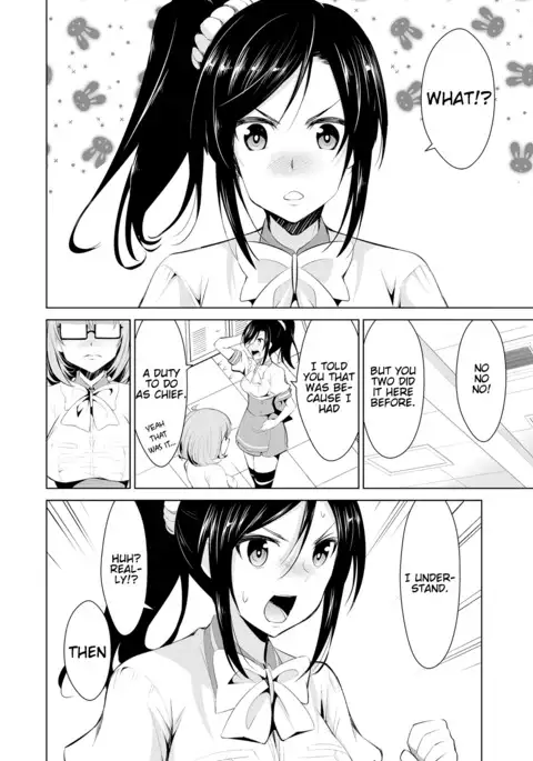 Himitsu no Artemis - the Secret Artemis Ch. 1-7