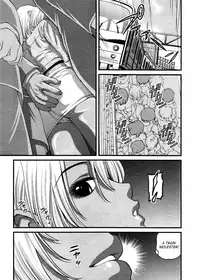 [Shion] Ingokushi 3 [English] [SaHa]