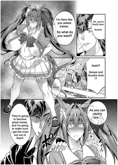 Juukan Musume Uma Koubi Derby