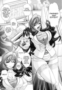 [Oshii Rei] Kougyaku Jugyou [English] [CGrascal]