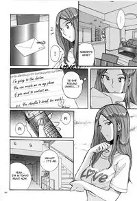 [Kojima Miu] Nympho Maman Boshi Soukan - Mama no Shikyuu wa Boku no Mono Ch. 1-21 [English] [Fated Circle]