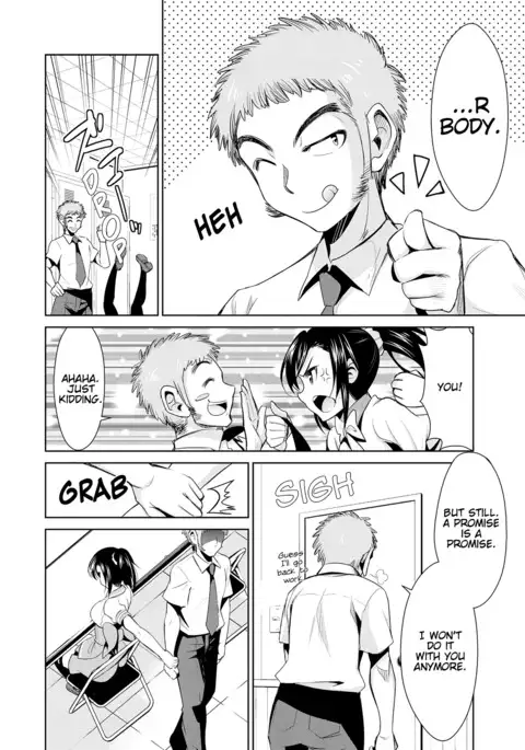 Himitsu no Artemis - the Secret Artemis Ch. 1-3