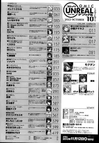 COMIC Unreal 2013-10 Vol. 45