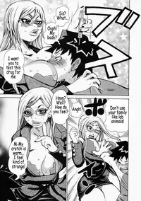 [Kira Hiroyoshi] Mousou Kizoku - The Noble Illusionist [English] [Coff666]