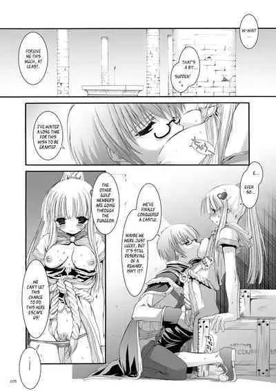 [Digital Lover (Nakajima Yuka)] DL-RO Soushuuhen 03 - DL-RO Perfect Collection No. 03 (Ragnarok Online) [Digital] [English]