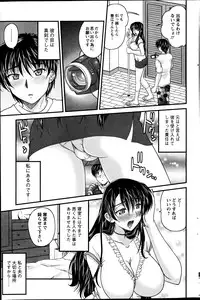 Action Pizazz 2013-08