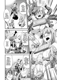 [Kaguya] Tenkou Seiki Vermillion Seigi no Enbu | Heaven's Glittering Saint Princess Vermilion - Lustrous Sexual Dance (2D Dream Magazine 2017-10 Vol. 96) [English] [Jormungandr] [Digital]