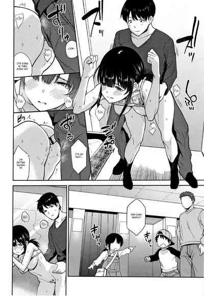 Kawaii Onnanoko o Tsuru Houhou | Method to catch a pretty girl Ch. 1-8