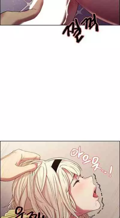 [Serious] Runaway Family (Ongoing) (Ch. 1 - 20)