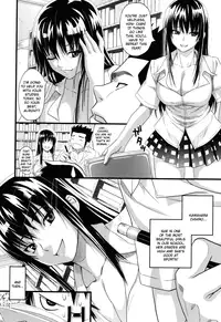 [Sanagi Torajirou] Asobare Dear Sex Friend [English] [darknight + doujin.moe.us] [Decensored]