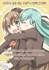 (COMIC1☆8) [Zattou Keshiki (Okagiri Shou)] Hanachiru Otome | Blossoming Maidens (Kantai Collection -KanColle-) [English] [Yuri-ism]